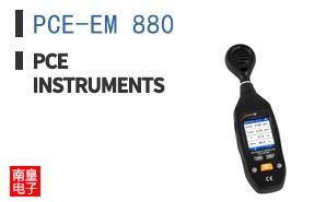 PCE-EM 880 ͼƬ